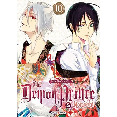 Afbeelding van The Demon Prince and Momochi