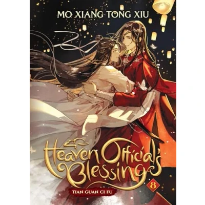 Afbeelding van Heaven Official&#039;s Blessing: Tian Guan Ci Fu (Novel) Vol. 8