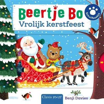Image de Vrolijk kerstfeest