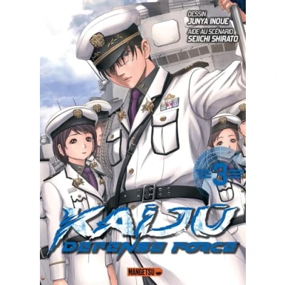 Afbeelding van KAIJU DEFENSE FORCE,03