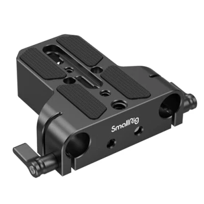Afbeelding van SmallRig 1674 U Base