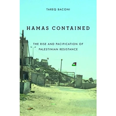 Afbeelding van Hamas Contained