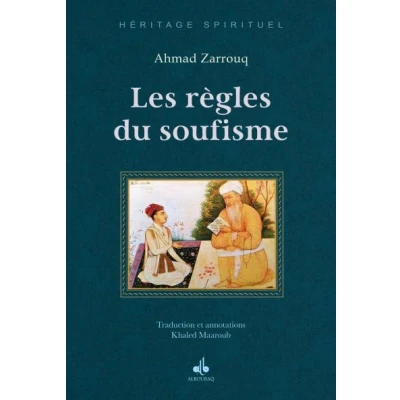 Image de Les règles du soufisme