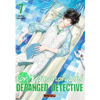 Afbeelding van RON KAMONOHASHI DERANGED DETECTIVE,07