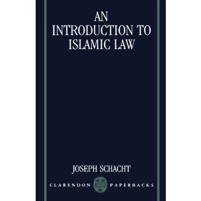 Afbeelding van An Introduction to Islamic Law