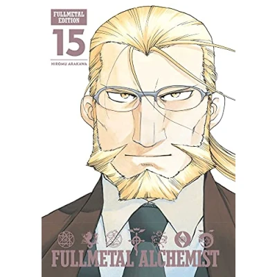 Afbeelding van Fullmetal Alchemist: Edition, Vol. 15