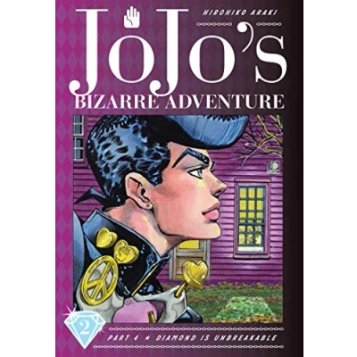 Afbeelding van JoJo&#039;s Bizarre Adventure
