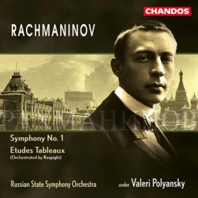 Afbeelding van Russian State Symphony Orchestra 1/Études Tableaux (CD)