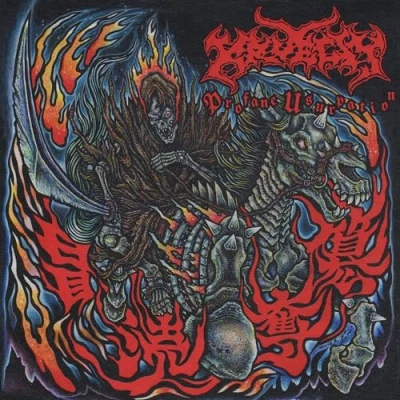 Afbeelding van Kruelty Profane Usurpation (LP)
