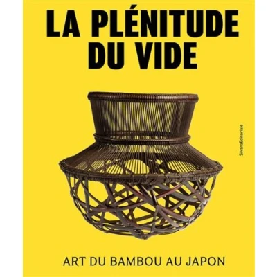 Image de La plénitude du vide