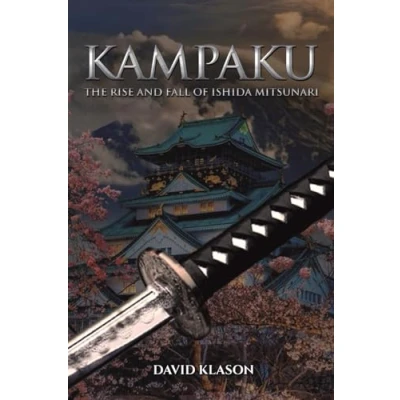 Afbeelding van Kampaku