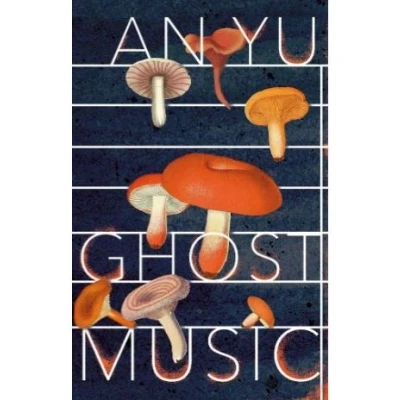 Afbeelding van Ghost Music