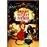 Afbeelding van Secret Of Nimh