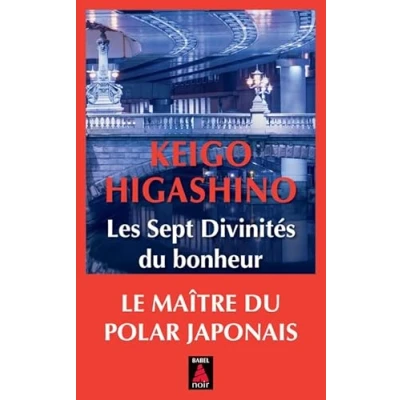 Afbeelding van Les Sept Divinités du bonheur