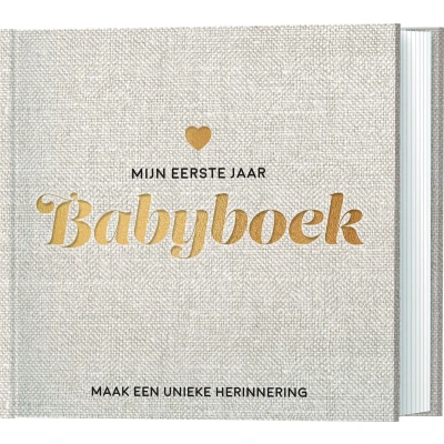 Afbeelding van Lantaarn Mijn Eerste Jaar