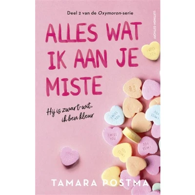 Image de Alles wat ik aan je miste