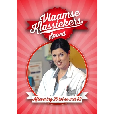 Afbeelding van Spoed Aflevering 25 32 (DVD)