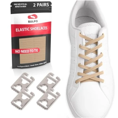 Afbeelding van SULPO 2 paar veters zonder strikken, chique snelvetersysteem, elastische veters, reserveveters lussen, voor alle schoenen, beige, Beige