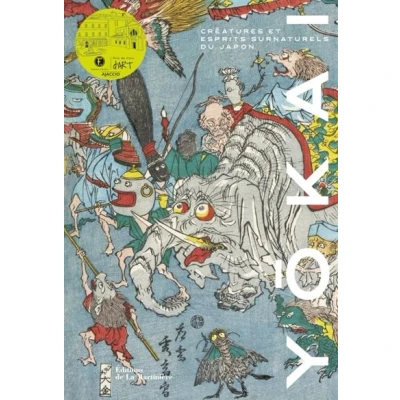 Image de Yokai. Créatures et esprits surnaturels du Japon