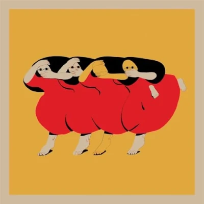 Afbeelding van Future Islands People Who Aren&#039;t There Anymore (LP)