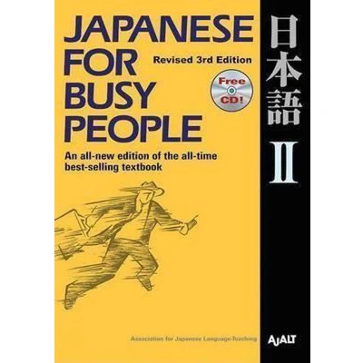 Afbeelding van Japanese for Busy People