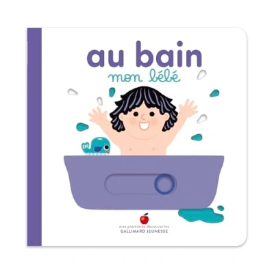 Afbeelding van AU BAIN MON BEBE