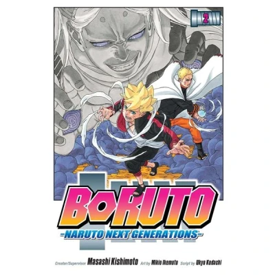 Image de Boruto