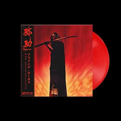 Afbeelding van Flying Lotus Yasuke