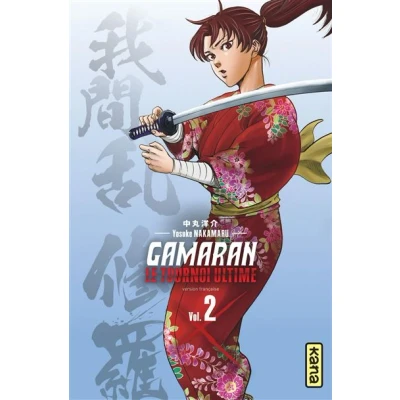 Image de Gamaran Le Tournoi Ultime Tome 2