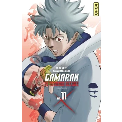 Afbeelding van Gamaran le tournoi ultime,11