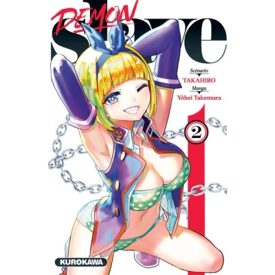 Image de Demon Slave tome 2