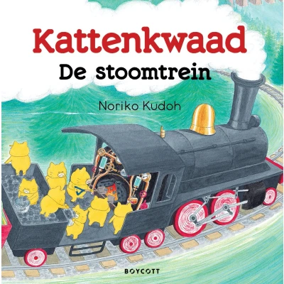 Afbeelding van Kattenkwaad De stoomtrein