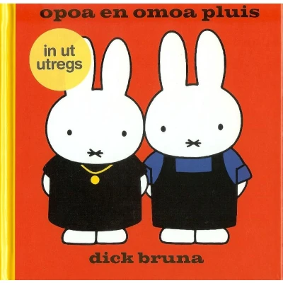 Afbeelding van opoa en omoa pluis in ut Utregs
