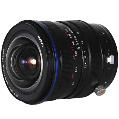 Afbeelding van Venus Optic Laowa 15mm f/4.5 Zero D Shift Nikon Z (Nikon Z, Volledig formaat), Objectief, Zwart