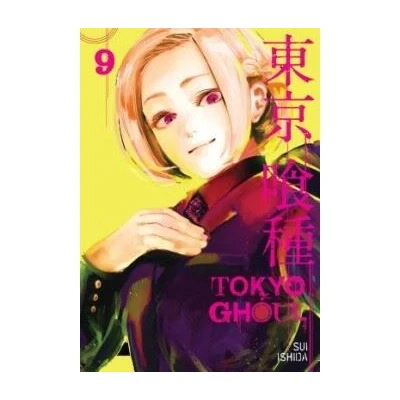 Image de Tokyo ghoul