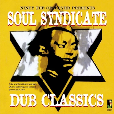 Afbeelding van Soul Syndicate Dub Classics (CD)