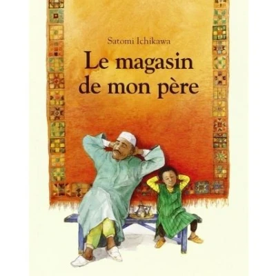 Image de Magasin de mon pere (Le)
