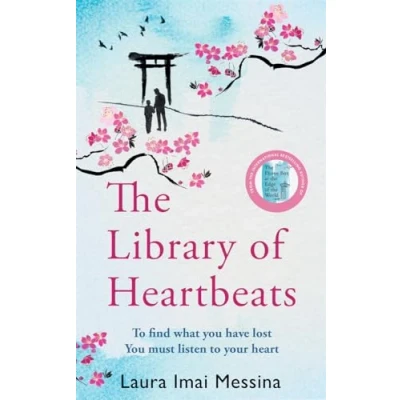 Afbeelding van The Library of Heartbeats
