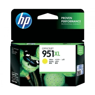 Afbeelding van HP Inktcartridge CN048AE 951XL geel HC