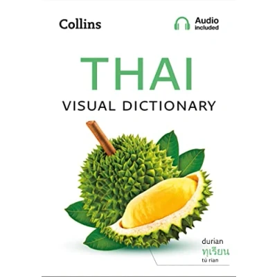 Afbeelding van Thai Visual Dictionary A photo guide to everyday words and phrases in Collins