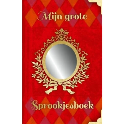 Afbeelding van Uitgeverij leopold mijn grote sprookjesboek