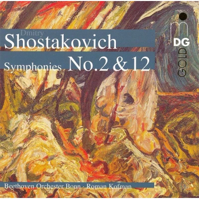 Afbeelding van Shostakovich: Symphonies Nos. 2 &amp; 12