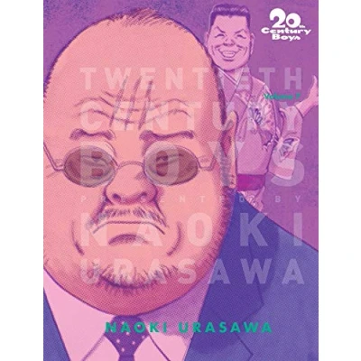 Afbeelding van 20th Century Boys The Perfect Edition 07 Volume 7