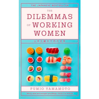 Afbeelding van The Dilemmas of Working Women