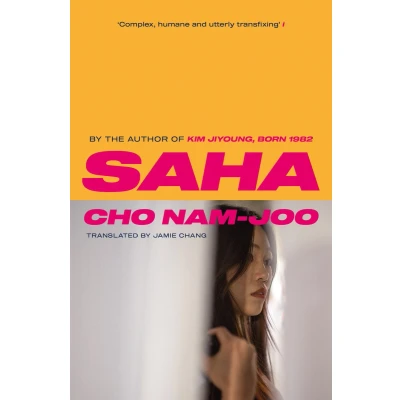 Afbeelding van Saha