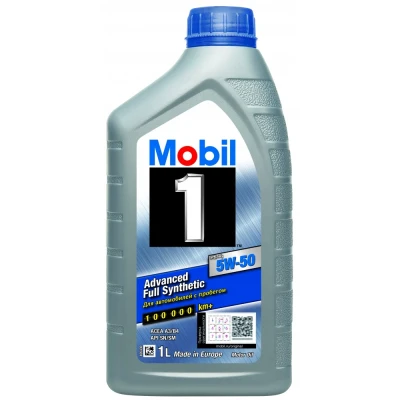 Afbeelding van Vaico 5W 50 1L Motorolie V60 0061 MERCEDES BENZ: C Class Saloon, Coupe, CLS VOLKSWAGEN: Golf 4, 5, Bora Saloon