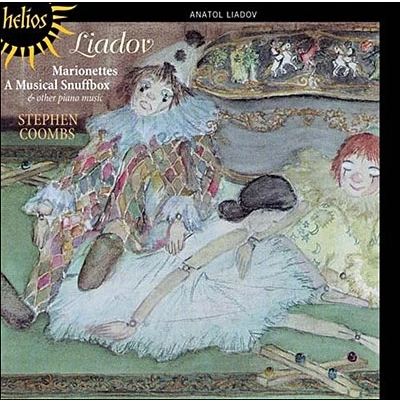 Afbeelding van Stephen Coombs Solo Piano Music (CD)