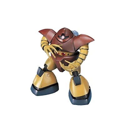 Afbeelding van Gundam: High Grade Gogg 1:144 Model Kit