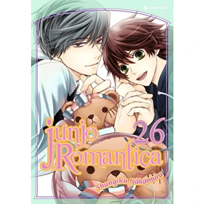 Afbeelding van JUNJO ROMANTICA,26