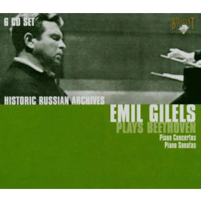 Afbeelding van Emil Gilels Plays Beethoven
